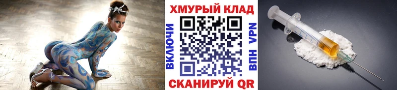 Купить  Дагестанские Огни  Героин герыч 
