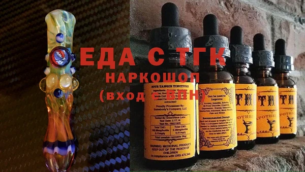 герыч Карталы
