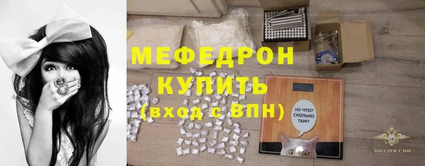 герыч Карталы