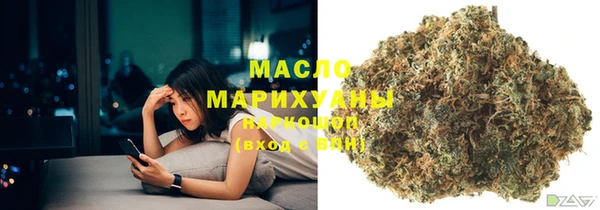 прущая мука Касимов