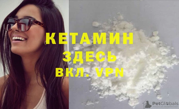 прущая мука Касимов