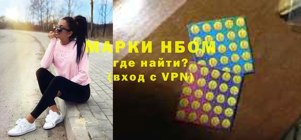 герыч Карталы
