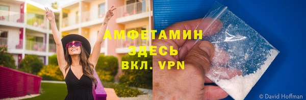 герыч Карталы