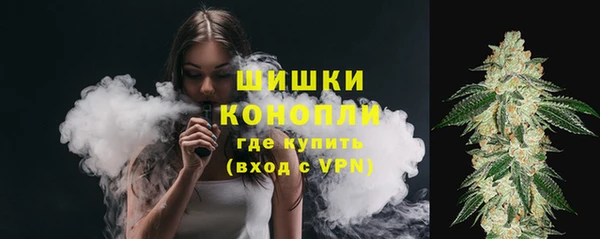 прущая мука Касимов