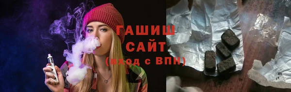 гидропоника Карпинск
