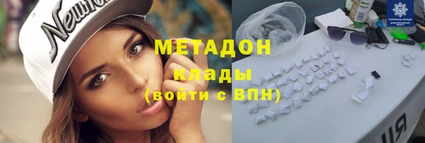 прущая мука Касимов