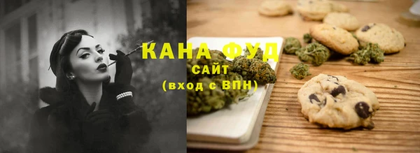 гидропоника Карпинск