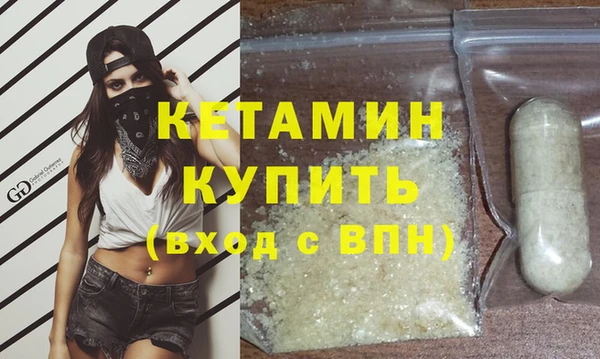 герыч Карталы