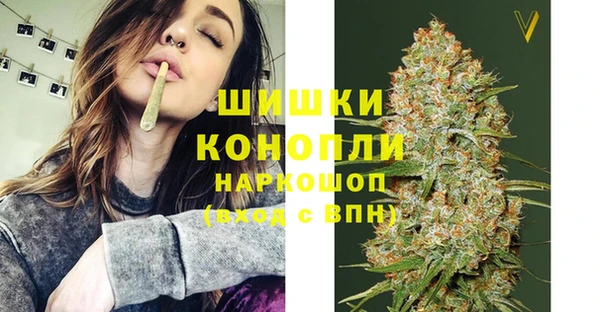 прущая мука Касимов
