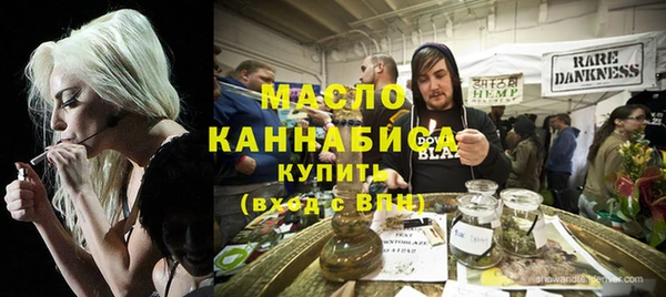 прущая мука Касимов