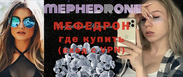 герыч Карталы