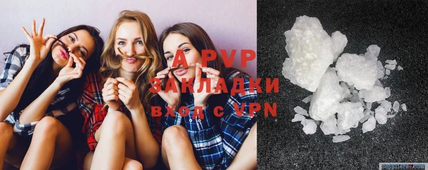гидропоника Карпинск