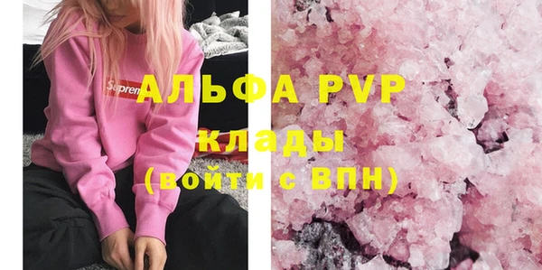 гидропоника Карпинск
