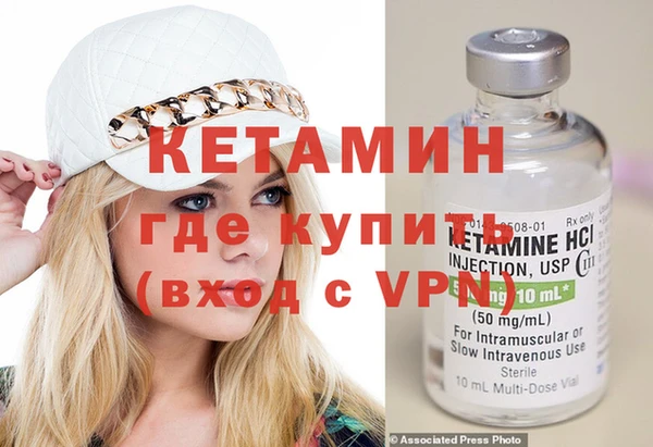 герыч Карталы