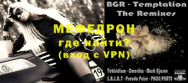 гидропоника Карпинск