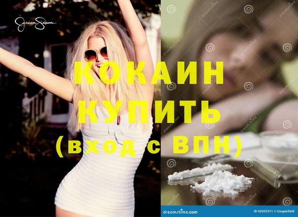гидропоника Карпинск