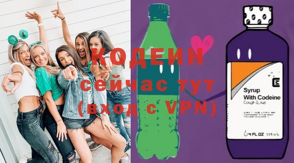 герыч Карталы