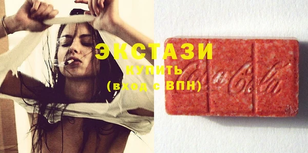 прущая мука Касимов