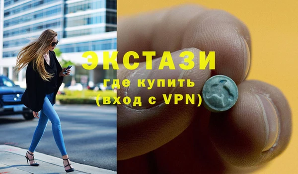 герыч Карталы