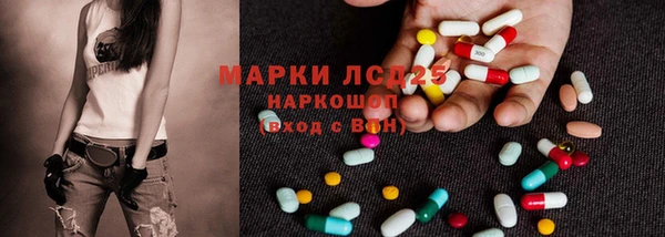 герыч Карталы