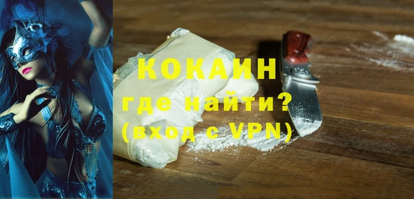 герыч Карталы