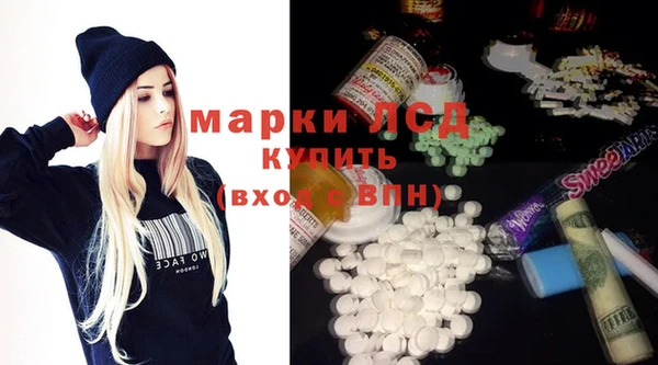 прущая мука Касимов