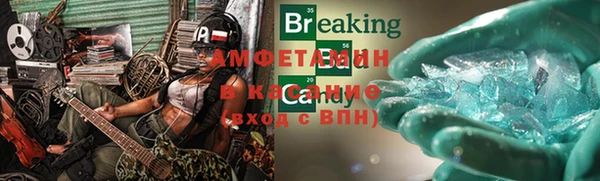 герыч Карталы