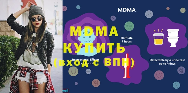 герыч Карталы