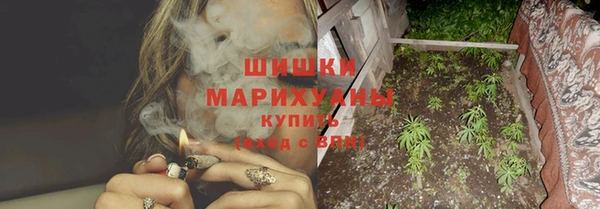 прущая мука Касимов