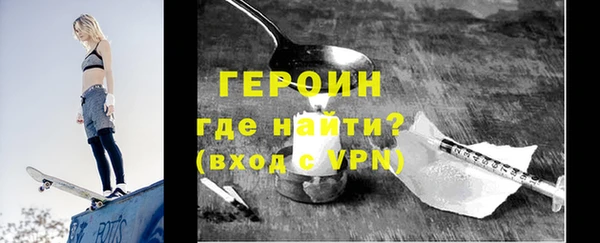 прущая мука Касимов